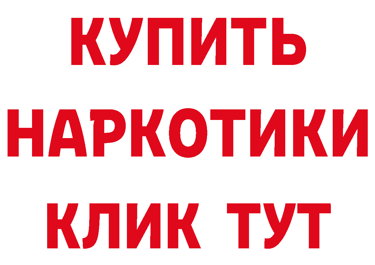 Марихуана ГИДРОПОН маркетплейс сайты даркнета мега Красноуральск