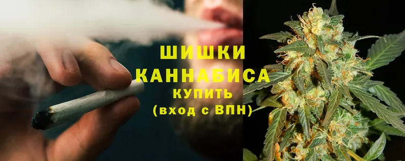 Бошки марихуана LSD WEED  Красноуральск 